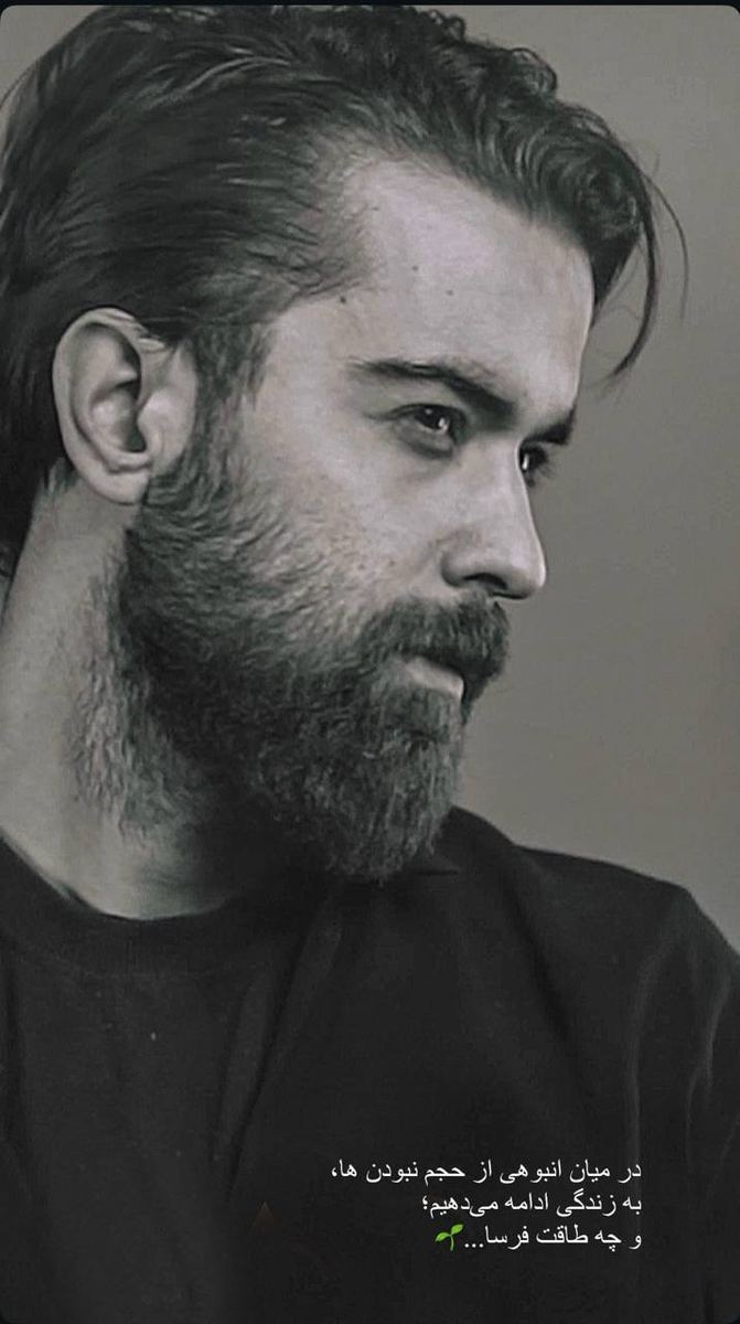 مرتضی هاشمی